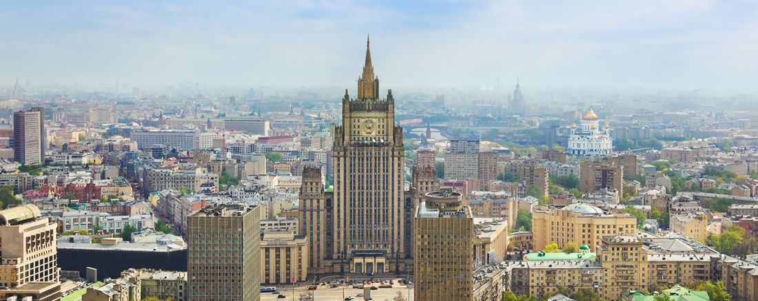 1-tägiger Ausflug nach Moskau, Russland für Kreuzfahrtpassagiere