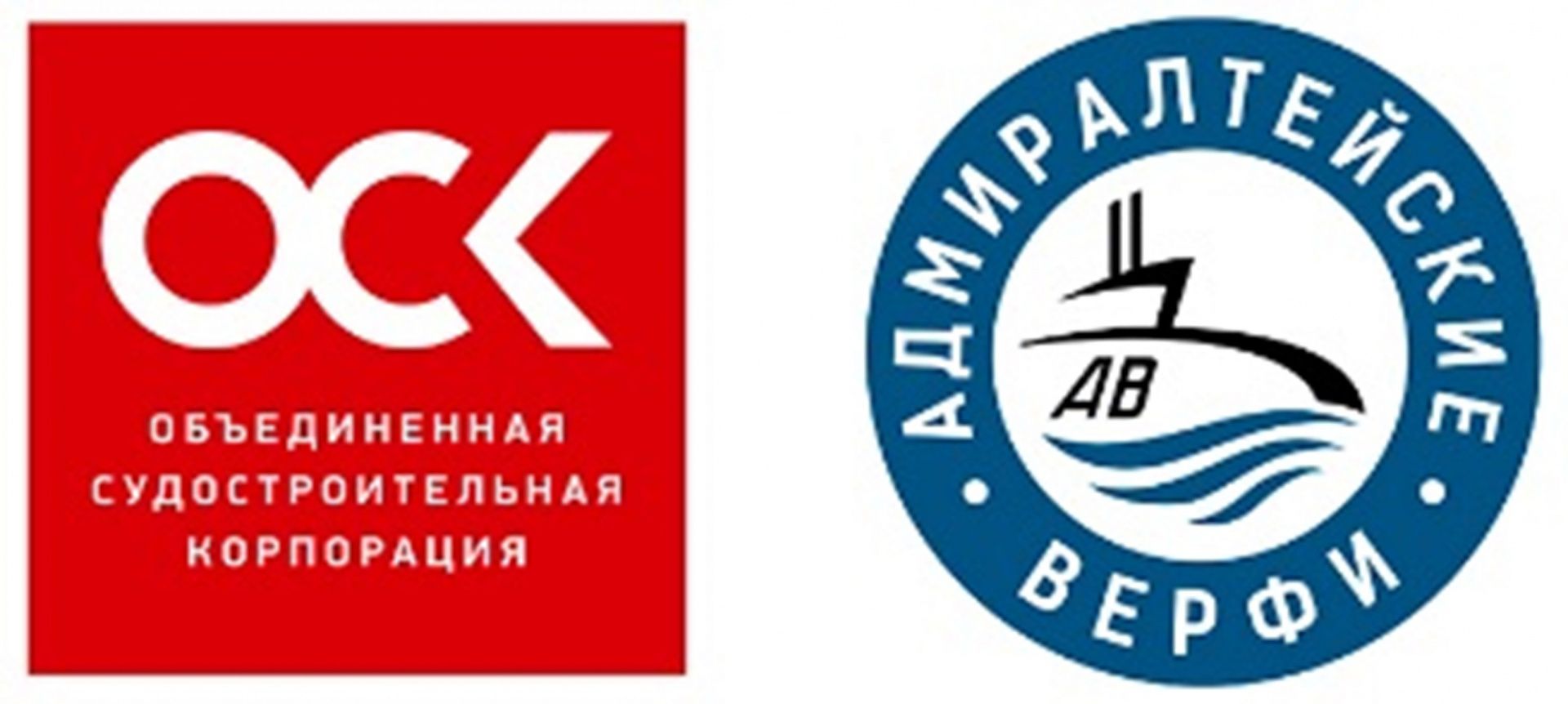 Адмиралтейские верфи